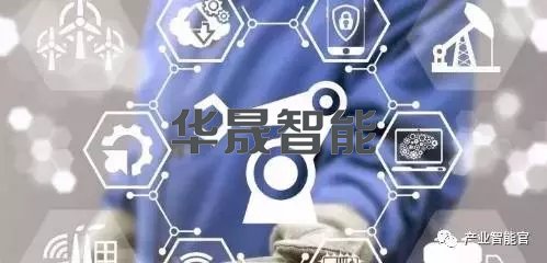 智能制造背景下工业机器人技术应用与发展