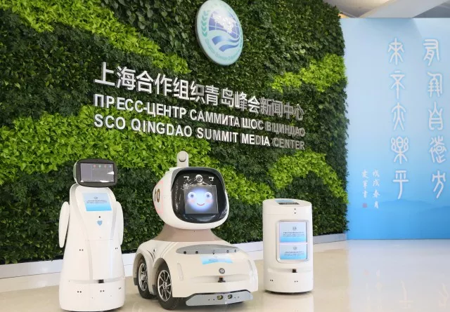 探访上合组织青岛峰会新闻中心里的“黑科技”