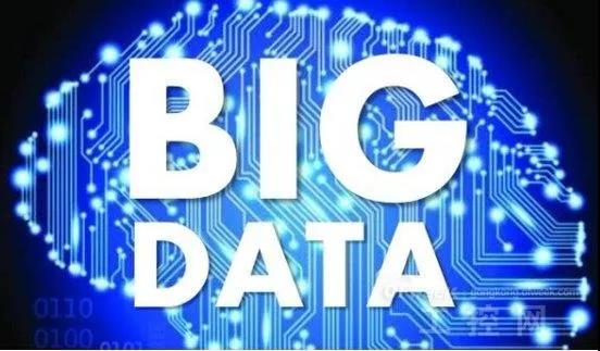 工业大数据如何成为智能制造的核心动力